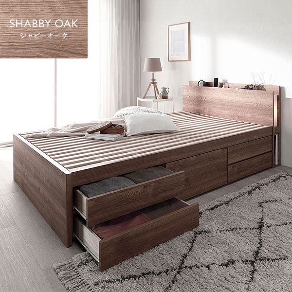 [組立設置サービス付き] 日本製 照明付き チェストベッド すのこ床板タイプ ショート丈 シングル ホワイト フレームのみ