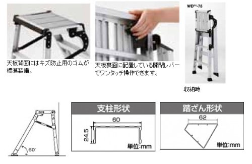 長谷川工業(Hasegawa)アルミ折り : ガーデニング・DIY・工具 大得価即納