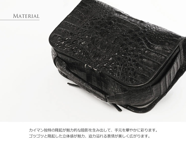 カイマンハンドバッグWファスナー/メンズ本革ビジネス