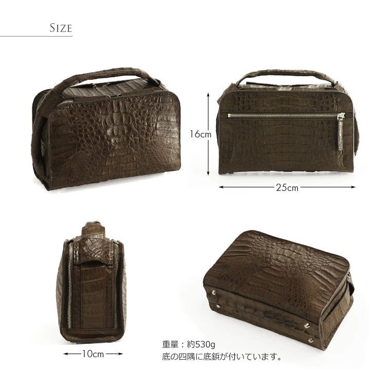 カイマンハンドバッグWファスナー/メンズ本革ビジネス