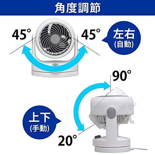 【セット買い】アイリスオーヤマ : 家電 人気在庫あ