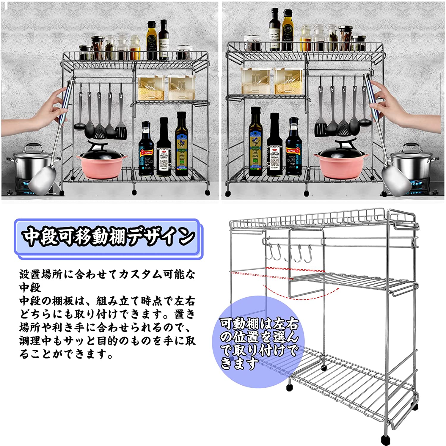 【本日限定価格】 コンロサイドラック ラック コンロまわり コンロ奥 すき間ラック 隙間 スパイスラ