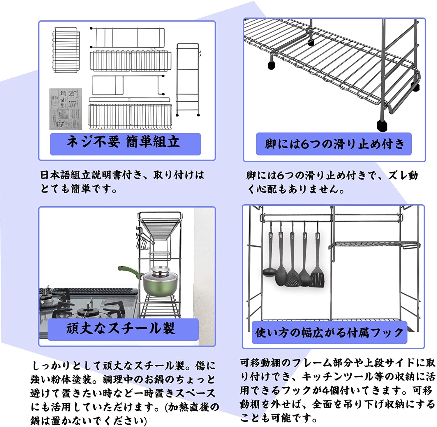 【本日限定価格】 コンロサイドラック ラック コンロまわり コンロ奥 すき間ラック 隙間 スパイスラ