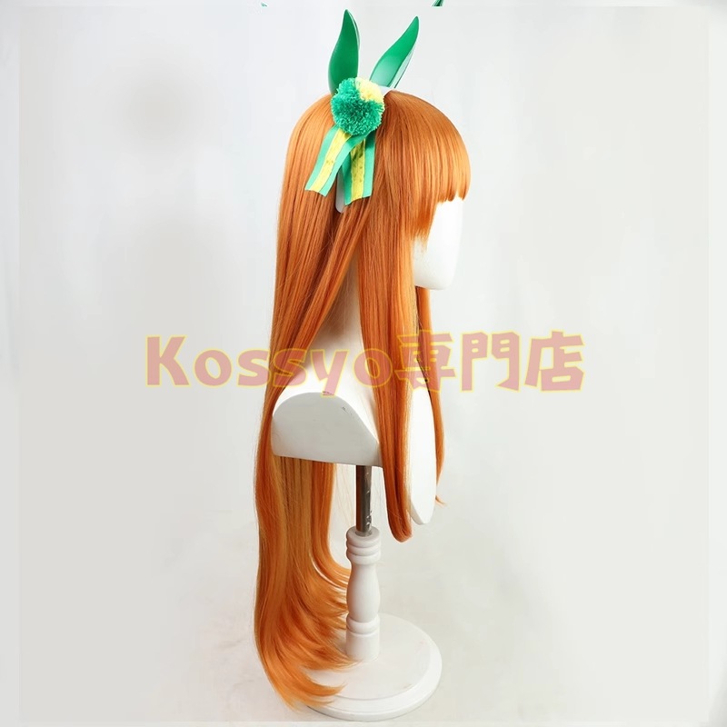 サイレンススズカ コスプレウィッグ コスプレ 耳付き 尻尾付き 髪飾り付き かつら カツラ 耐熱 演出服 アニメ 祭り ハロウィン クリスマス 学園祭 文化祭 サイレンススズカ コスプレウィッグ コスプレ 耳付き 尻尾付き 髪飾り付き かつら カツラ 耐熱 演出服 アニメ 祭り ハロウィン クリスマス 学園祭 文化祭
