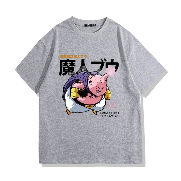 【超希少品】魔人BOO！Ｔシャツ（半袖サイズＦ） Qoo10] 魔人ブウ純粋な綿半袖 T シャツ学生男性