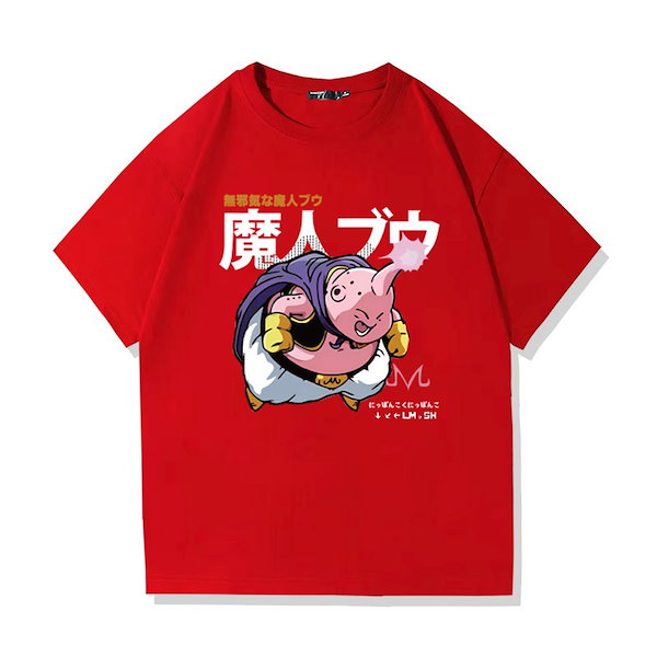 Qoo10] 魔人ブウ純粋な綿半袖 T シャツ学生男性