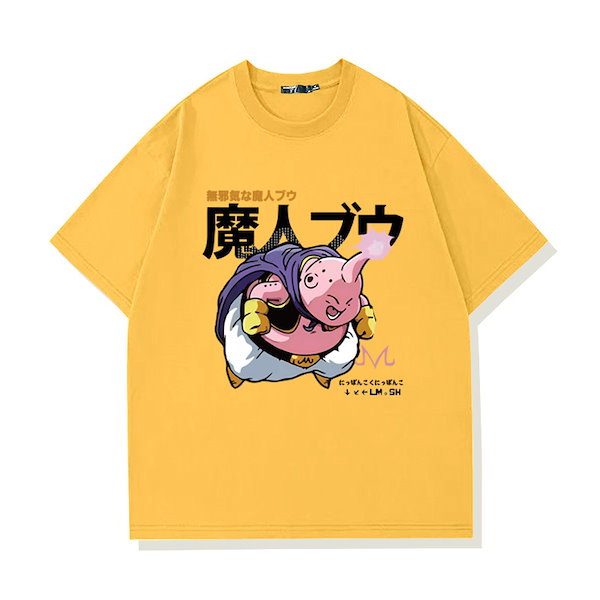 Qoo10] 魔人ブウ純粋な綿半袖 T シャツ学生男性