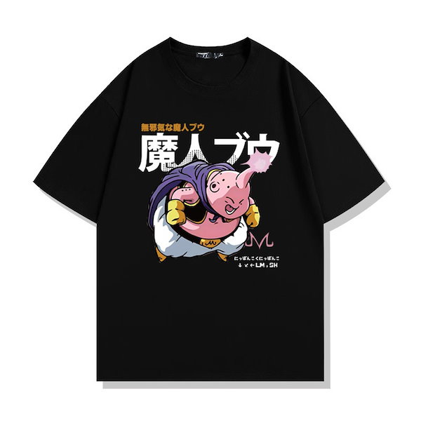 【超希少品】魔人BOO！Ｔシャツ（半袖サイズＦ） Qoo10] 魔人ブウ純粋な綿半袖 T シャツ学生男性