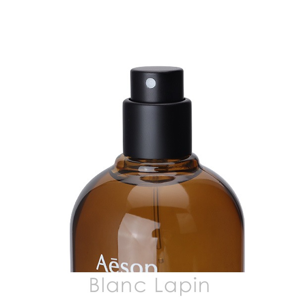 Aesop オードパルファム ヒュイル 50ml イソップ AESOP ヒュイル EDP