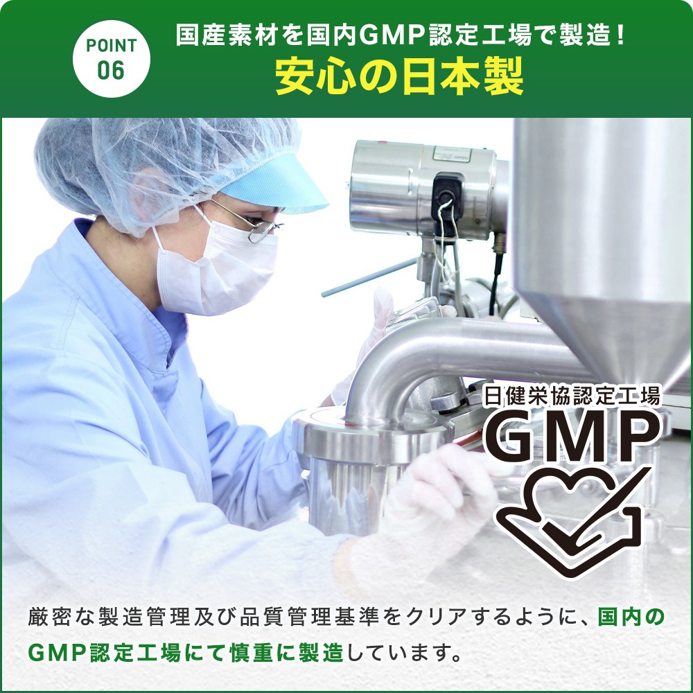 4種の国産青汁100 100g*3個 約60-99日分 粉末 パウダー サプリメント サプリ