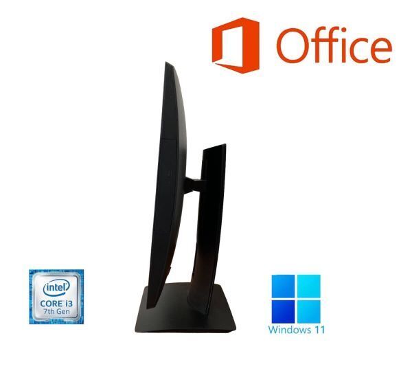 HP ProOne 600G3 SSD:128GB 新品メモリー:8GB 一体型PC Office2024 Windows11 & PQI USB指紋認証キー Windows Hello対応 HP ProOne 600G3 SSD:128GB 新品メモリー:8GB 一体型PC Office2024 Windows11 & PQI USB指紋認証キー Windows Hello対応