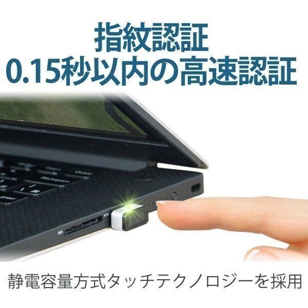 HP ProOne 600G3 SSD:128GB 新品メモリー:8GB 一体型PC Office2024 Windows11 & PQI USB指紋認証キー Windows Hello対応 HP ProOne 600G3 SSD:128GB 新品メモリー:8GB 一体型PC Office2024 Windows11 & PQI USB指紋認証キー Windows Hello対応