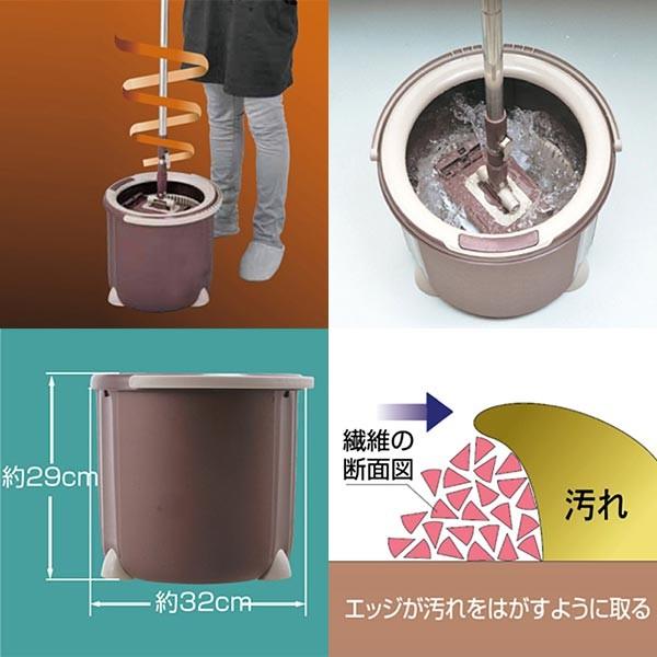 回転モップ モップ 掛け 収納 床掃除 フローリング 掃除 洗える 洗浄 脱水