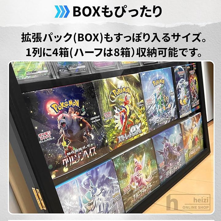 Qoo10] PSAトレーディングンカード ディスプレ