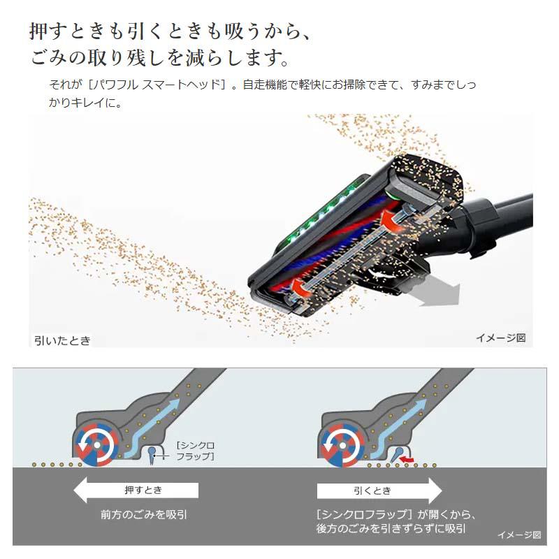 日立 コードレス スティッククリーナー PVBH900SLK サテンブラック K パワーブーストサイクロン