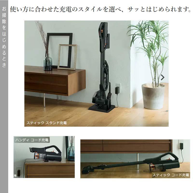 日立 コードレス スティッククリーナー PVBH900SLK サテンブラック K パワーブーストサイクロン