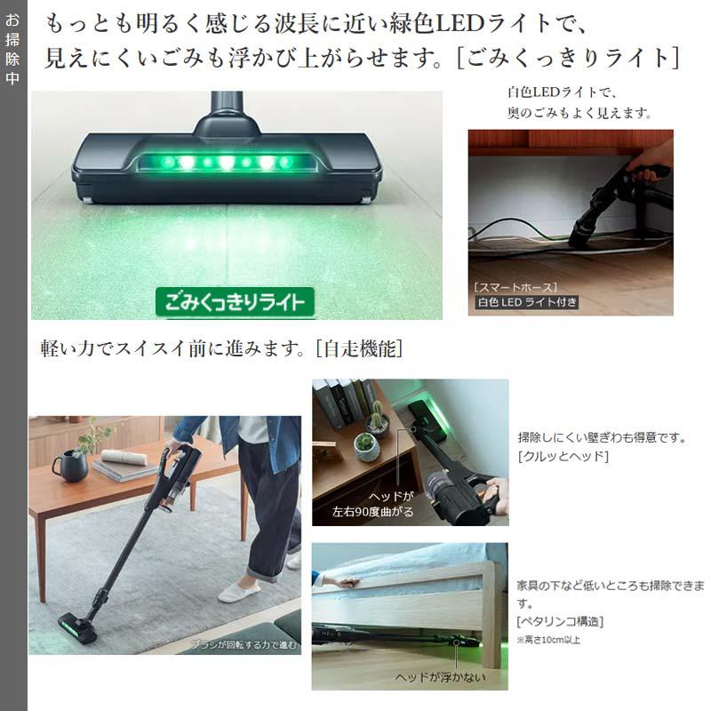 日立 コードレス スティッククリーナー PVBH900SLK サテンブラック K パワーブーストサイクロン