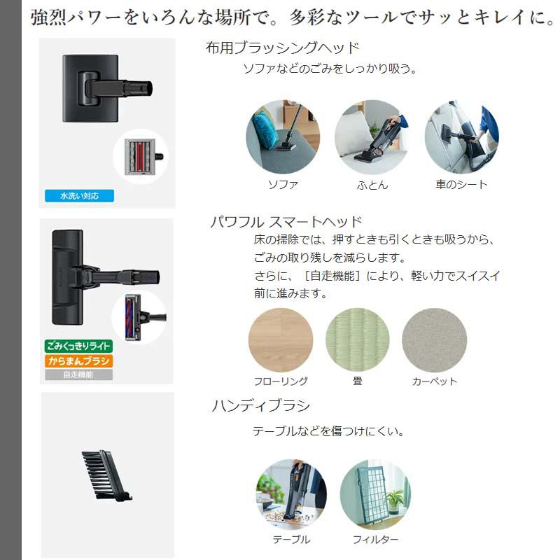 日立 コードレス スティッククリーナー PVBH900SLK サテンブラック K パワーブーストサイクロン