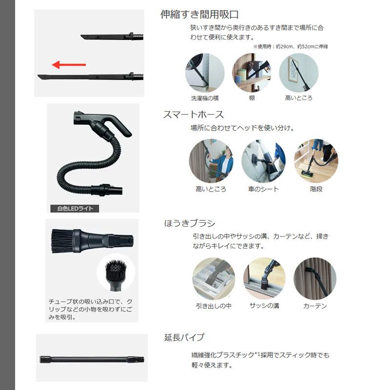 日立 コードレス スティッククリーナー PVBH900SLK サテンブラック K パワーブーストサイクロン