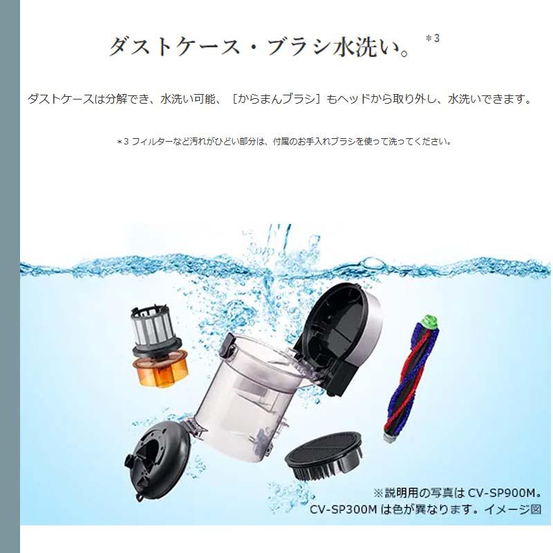 日立 コードレス スティッククリーナー PVBH900SLK サテンブラック K パワーブーストサイクロン