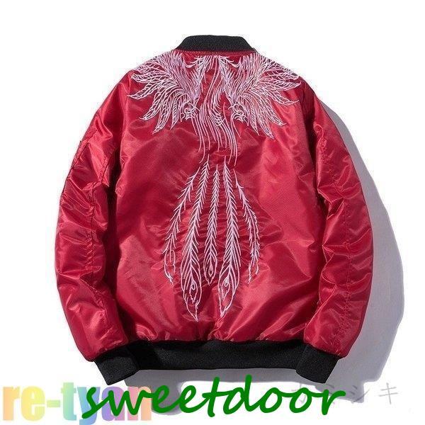 スカジャン メンズ ブルゾン 刺繍 防風 軽量 防寒 コート ミリタリフライト ジャンパー アウター カジュアル 春 秋 冬 大きいサイズ スカジャン メンズ ブルゾン 刺繍 防風 軽量 防寒 コート ミリタリフライト ジャンパー アウター カジュアル 春 秋 冬 大きいサイズ