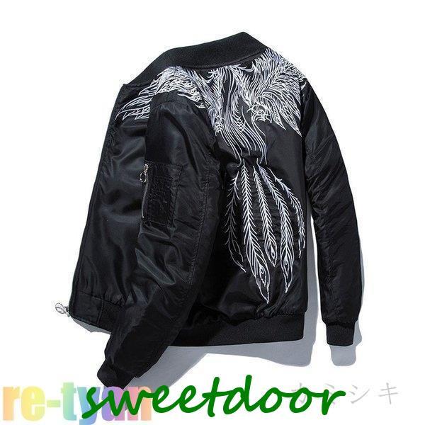 スカジャン メンズ ブルゾン 刺繍 防風 軽量 防寒 コート ミリタリフライト ジャンパー アウター カジュアル 春 秋 冬 大きいサイズ