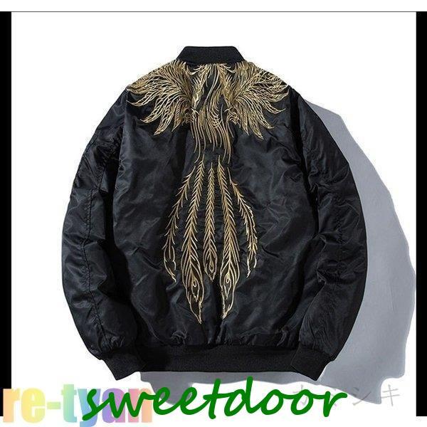 スカジャン メンズ ブルゾン 刺繍 防風 軽量 防寒 コート ミリタリフライト ジャンパー アウター カジュアル 春 秋 冬 大きいサイズ