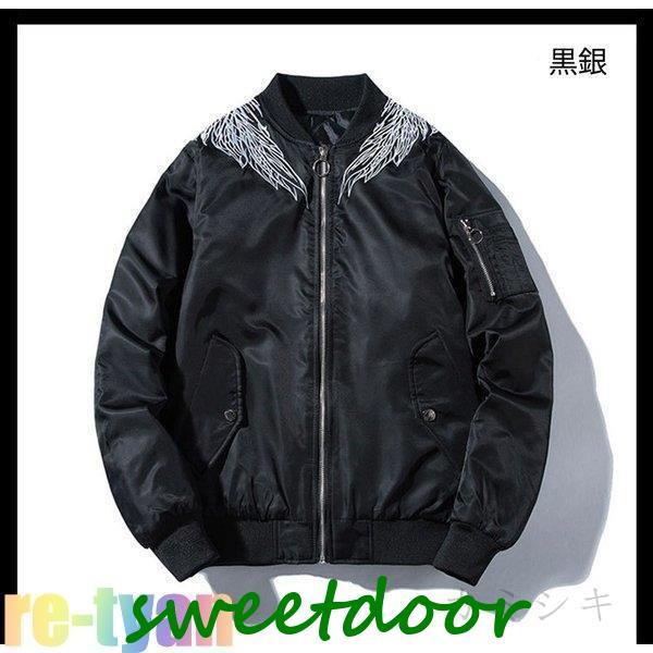 スカジャン メンズ ブルゾン 刺繍 防風 軽量 防寒 コート ミリタリフライト ジャンパー アウター カジュアル 春 秋 冬 大きいサイズ