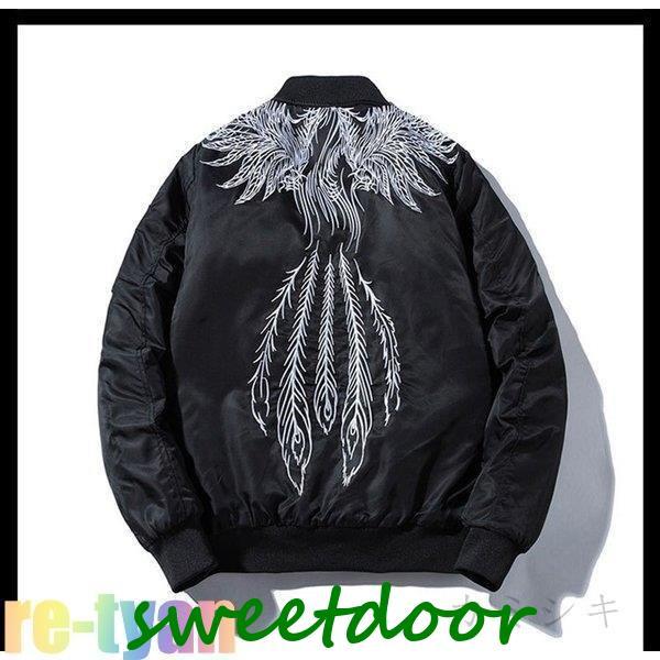 スカジャン メンズ ブルゾン 刺繍 防風 軽量 防寒 コート ミリタリフライト ジャンパー アウター カジュアル 春 秋 冬 大きいサイズ スカジャン メンズ ブルゾン 刺繍 防風 軽量 防寒 コート ミリタリフライト ジャンパー アウター カジュアル 春 秋 冬 大きいサイズ