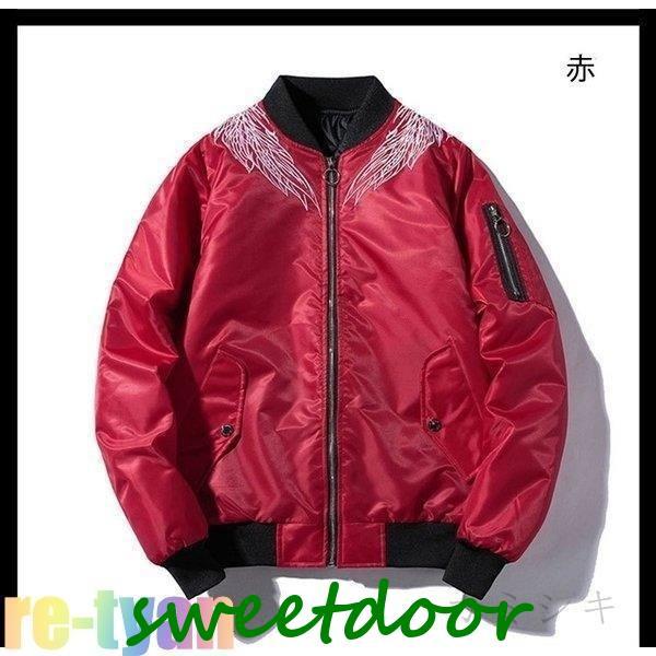 スカジャン メンズ ブルゾン 刺繍 防風 軽量 防寒 コート ミリタリフライト ジャンパー アウター カジュアル 春 秋 冬 大きいサイズ