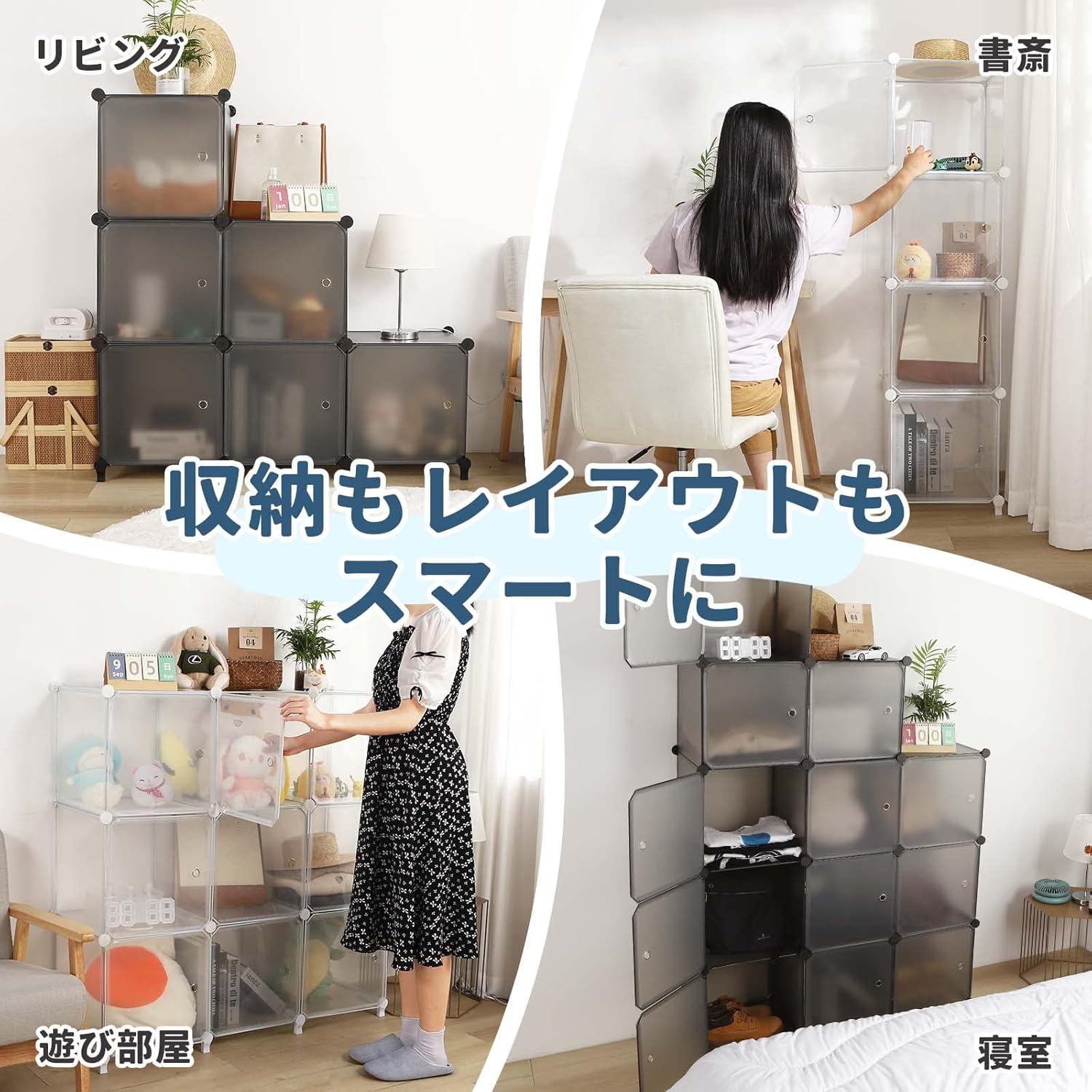 【省スペース防塵収納ラック】チチロバ(TITIROBA) 収納棚 扉付き 収納 ラック 棚 見せる 簡単組立 大容量 整理棚 洋服棚 収納ボックス クローゼット ワードローブ おしゃれ 省スペース 多 【省スペース防塵収納ラック】チチロバ(TITIROBA) 収納棚 扉付き 収納 ラック 棚 見せる 簡単組立 大容量 整理棚 洋服棚 収納ボックス クローゼット ワードローブ おしゃれ 省スペース 多