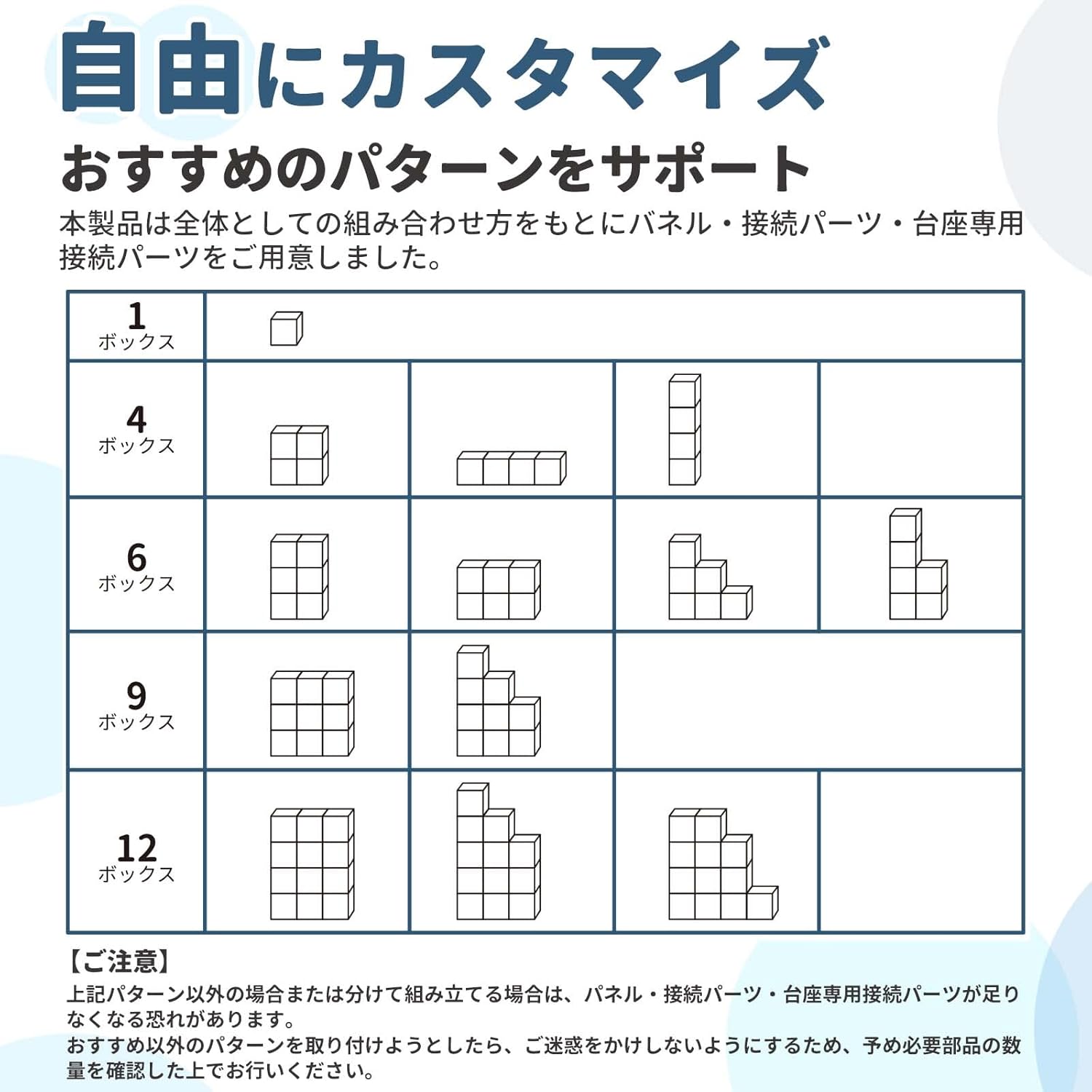 【省スペース防塵収納ラック】チチロバ(TITIROBA) 収納棚 扉付き 収納 ラック 棚 見せる 簡単組立 大容量 整理棚 洋服棚 収納ボックス クローゼット ワードローブ おしゃれ 省スペース 多 【省スペース防塵収納ラック】チチロバ(TITIROBA) 収納棚 扉付き 収納 ラック 棚 見せる 簡単組立 大容量 整理棚 洋服棚 収納ボックス クローゼット ワードローブ おしゃれ 省スペース 多