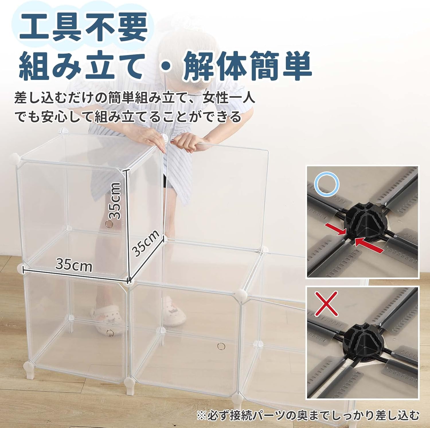 【省スペース防塵収納ラック】チチロバ(TITIROBA) 収納棚 扉付き 収納 ラック 棚 見せる 簡単組立 大容量 整理棚 洋服棚 収納ボックス クローゼット ワードローブ おしゃれ 省スペース 多 【省スペース防塵収納ラック】チチロバ(TITIROBA) 収納棚 扉付き 収納 ラック 棚 見せる 簡単組立 大容量 整理棚 洋服棚 収納ボックス クローゼット ワードローブ おしゃれ 省スペース 多