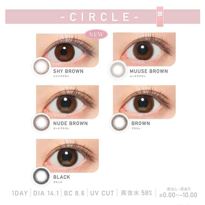 カラコン 1day レヴィア ワンデー サークル(4箱40枚)度あり 度なし 14.1mm カラーコンタクト ローラ カラコン 1day レヴィア ワンデー サークル(4箱40枚)度あり 度なし 14.1mm カラーコンタクト ローラ