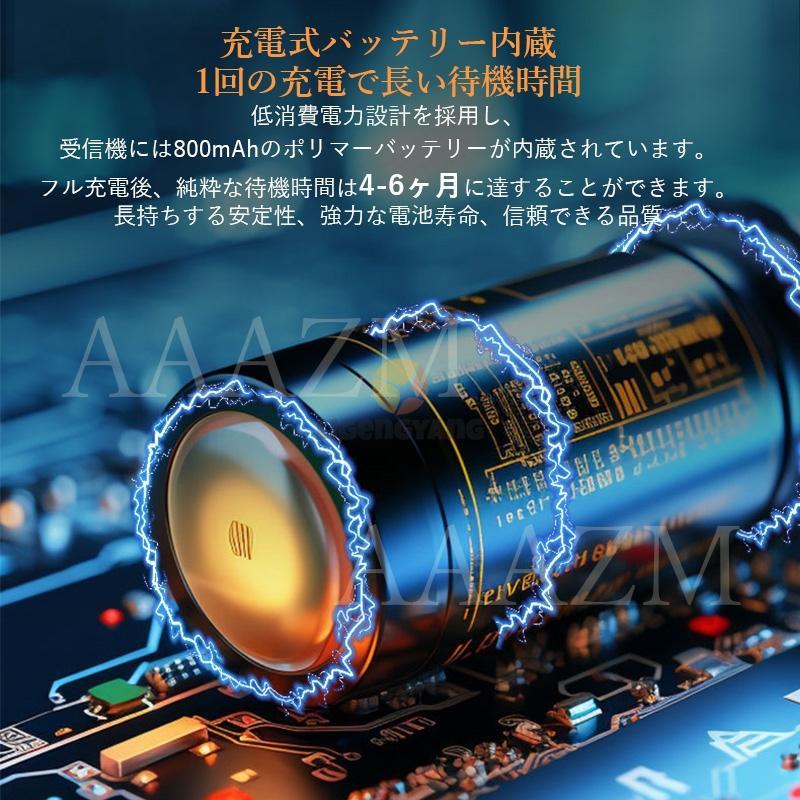 【2025新品入荷】テレビドアホン セット ワイヤレス インターホン カメラ付 防犯 通話 インターフォン 玄関 ワイヤレスチャイム 工事不要 チャイム 子機 カラー液晶画面 ドアホン 【2025新品入荷】テレビドアホン セット ワイヤレス インターホン カメラ付 防犯 通話 インターフォン 玄関 ワイヤレスチャイム 工事不要 チャイム 子機 カラー液晶画面 ドアホン