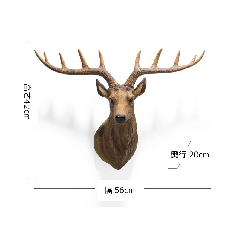 ハンティングトロフィー調 壁掛けインテリア 鹿 頭 ウォールインテリア 装飾　デコレーション 動物 アート モニュメント おしゃれ リビング 玄関 樹脂