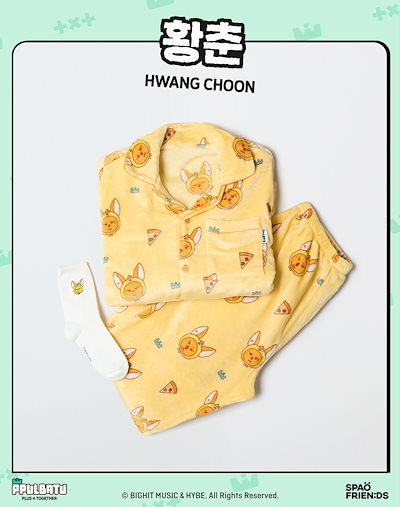 Qoo10] HYBE 【韓国限定／3営業日以内発送 】TXT : KPOP