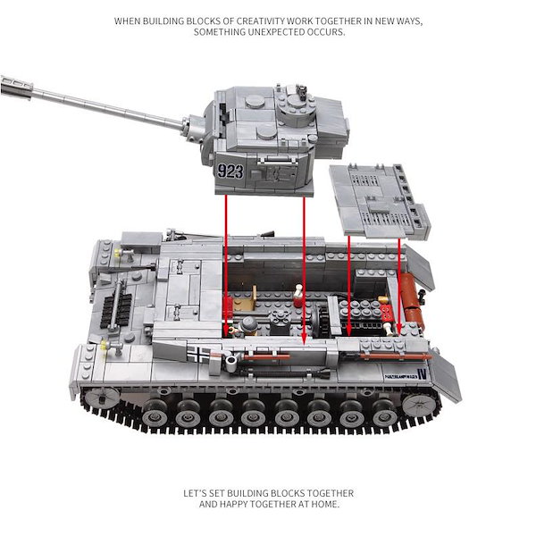 Qoo10] レゴ互換品 LEGO互換品 戦車 プラモ