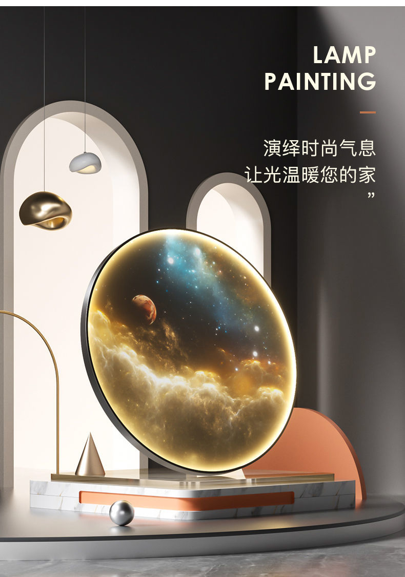 プレゼントライト ラグジュアリー ラウンド ベッドルーム ベッドサイド デコレーション ペインティング コズミック スターリー ルミナス ランプ ペインティング ハイエンド リビング ルーム ダイニン プレゼントライト ラグジュアリー ラウンド ベッドルーム ベッドサイド デコレーション ペインティング コズミック スターリー ルミナス ランプ ペインティング ハイエンド リビング ルーム ダイニン