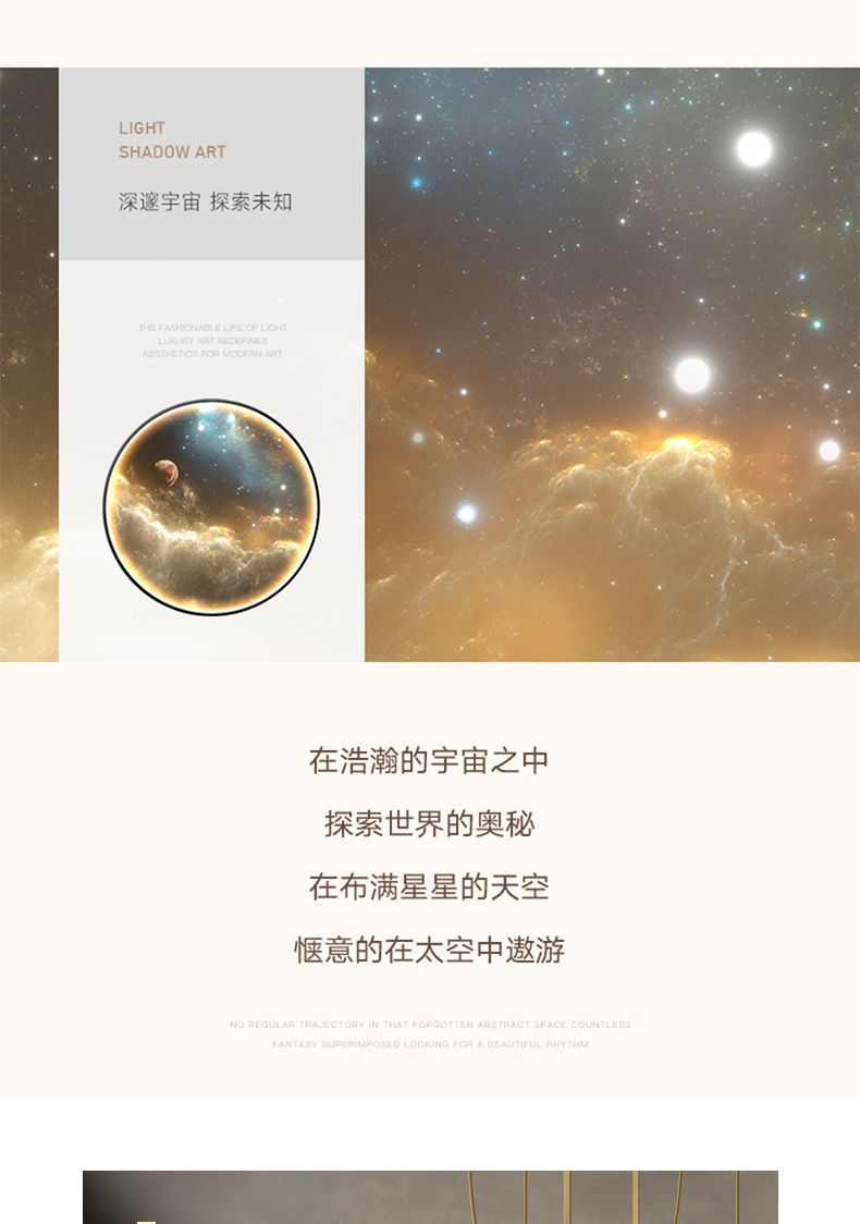 プレゼントライト ラグジュアリー ラウンド ベッドルーム ベッドサイド デコレーション ペインティング コズミック スターリー ルミナス ランプ ペインティング ハイエンド リビング ルーム ダイニン プレゼントライト ラグジュアリー ラウンド ベッドルーム ベッドサイド デコレーション ペインティング コズミック スターリー ルミナス ランプ ペインティング ハイエンド リビング ルーム ダイニン