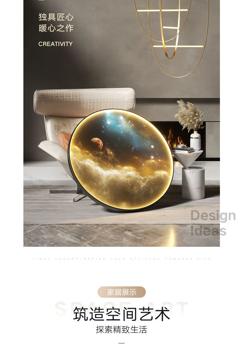 プレゼントライト ラグジュアリー ラウンド ベッドルーム ベッドサイド デコレーション ペインティング コズミック スターリー ルミナス ランプ ペインティング ハイエンド リビング ルーム ダイニン プレゼントライト ラグジュアリー ラウンド ベッドルーム ベッドサイド デコレーション ペインティング コズミック スターリー ルミナス ランプ ペインティング ハイエンド リビング ルーム ダイニン