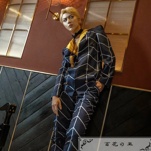 ジョジョ プロシュート コスプレ Prosciutto #prosciutto #jojo #cosplayer #cosplay #jjba