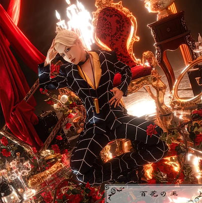 Qoo10] ジョジョの奇妙な冒険 プロシュート コス : ホビー・コスプレ