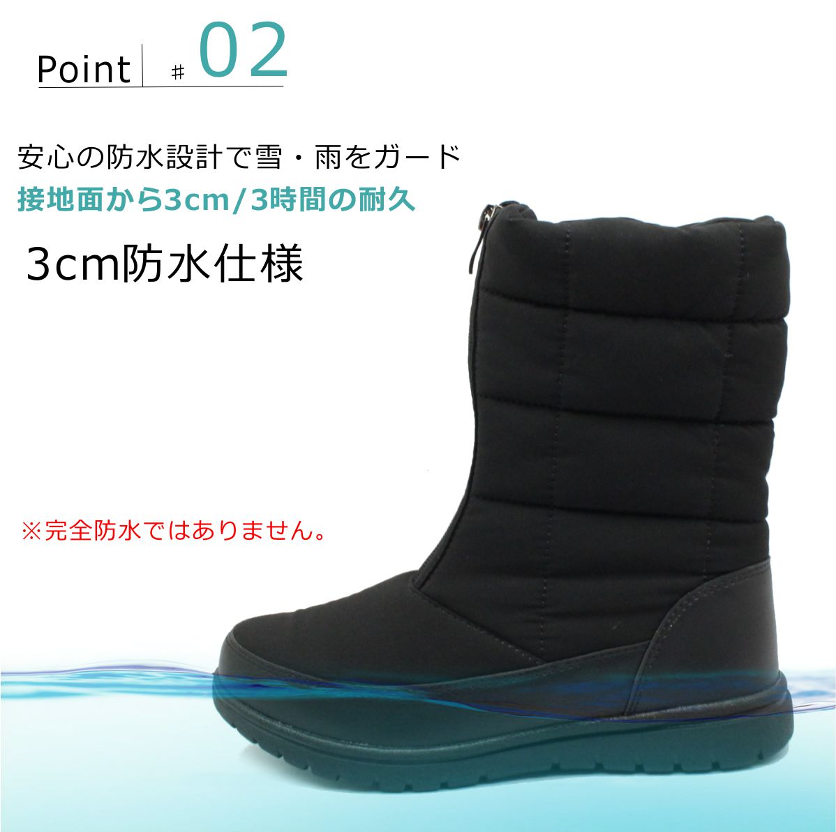 North Date ノースデイト レディース スパイク スノーブーツ 38037 センターファスナー 防寒 防滑 防水 靴 ダテハキ 北海道 North Date ノースデイト レディース スパイク スノーブーツ 38037 センターファスナー 防寒 防滑 防水 靴 ダテハキ 北海道