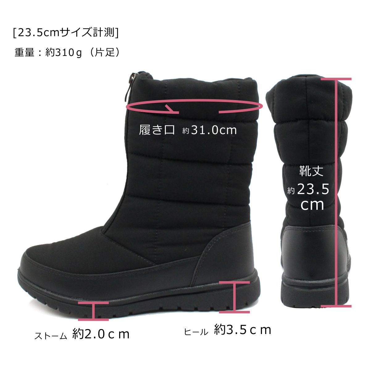 North Date ノースデイト レディース スパイク スノーブーツ 38037 センターファスナー 防寒 防滑 防水 靴 ダテハキ 北海道 North Date ノースデイト レディース スパイク スノーブーツ 38037 センターファスナー 防寒 防滑 防水 靴 ダテハキ 北海道