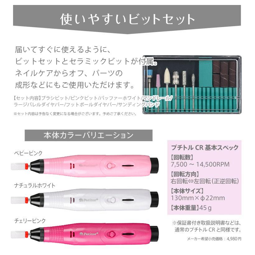 ネイルマシン付 ネイルスターターキット 120点セット 54W LEDライト 初心者 ジェルネイルキット　ネイルマシーン　セルフネイルスターターキット