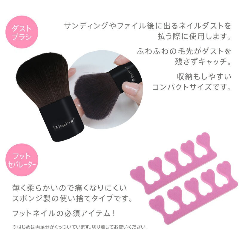 ネイルマシン付 ネイルスターターキット 120点セット 54W LEDライト 初心者 ジェルネイルキット　ネイルマシーン　セルフネイルスターターキット