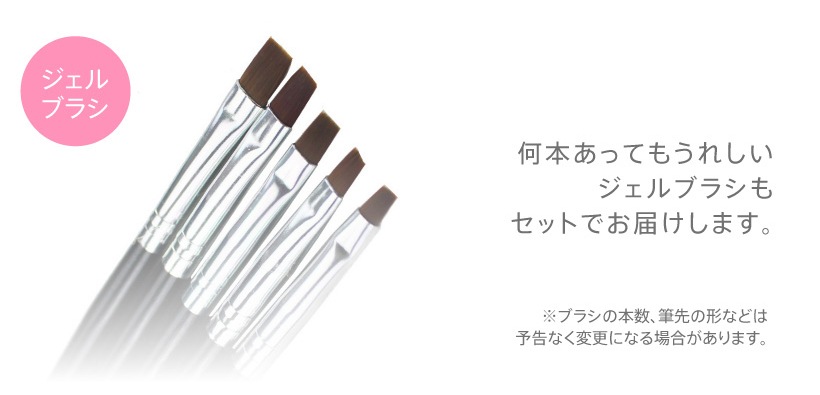 ネイルマシン付 ネイルスターターキット 120点セット 54W LEDライト 初心者 ジェルネイルキット　ネイルマシーン　セルフネイルスターターキット