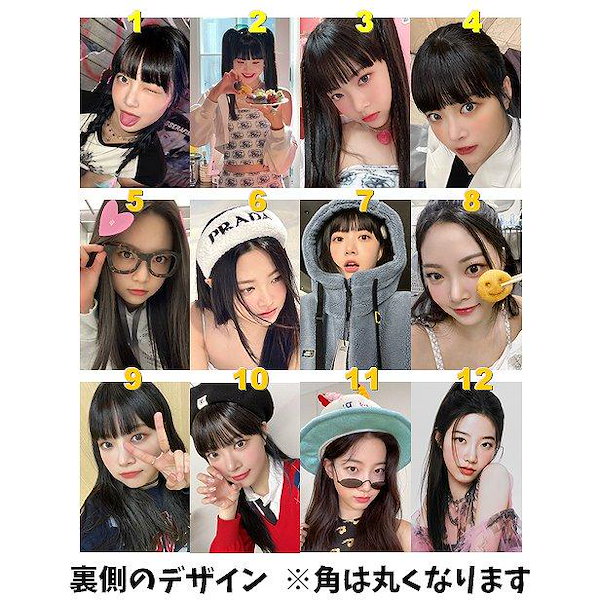 Qoo10] K-POPグッズ LE SSERAFIM