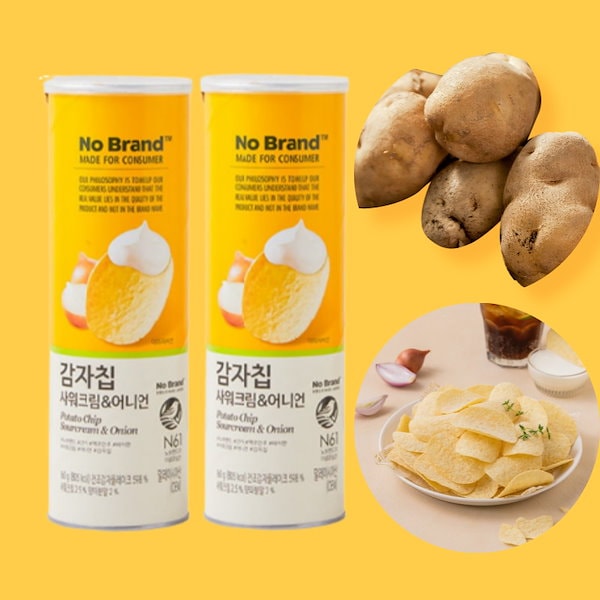 【超特価sale開催】  Qoo10] /ポテ 紫いもチップ160g [1+1] Brand No 日焼け止め